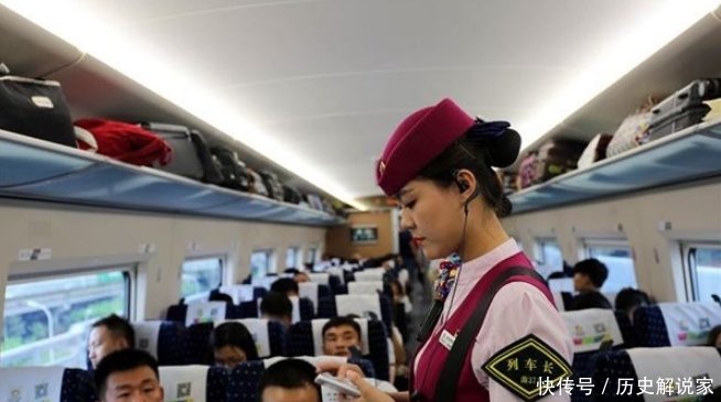  「返程」高铁不小心坐过站了？别傻乎乎买票回去了，这样做就能