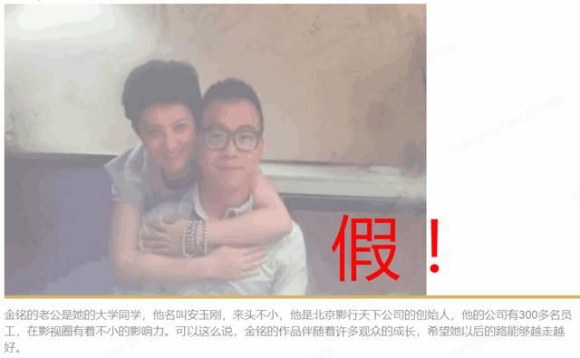 今日谣言Top5：蔡徐坤被封杀？卓伟再爆料……这些都是假的！