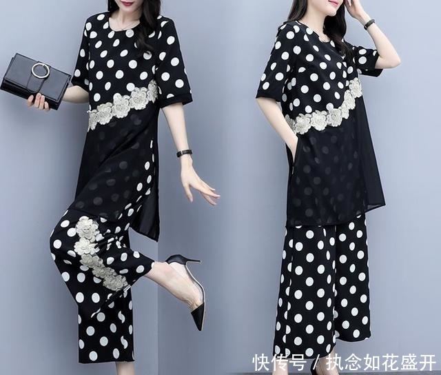说不出@50岁妈妈穿这时髦“散步装”,说不出的高贵,美的让人目不暇接