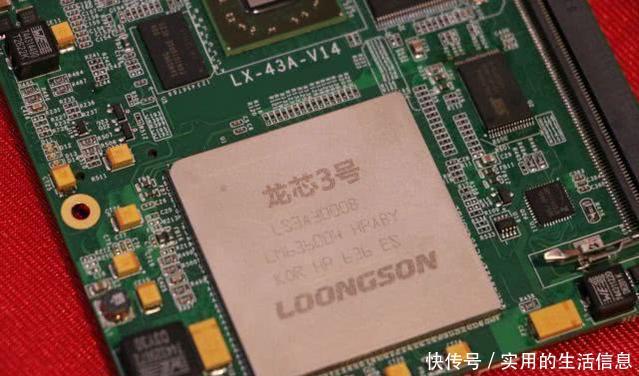  「制造」制造CPU难还是制造核武器难看看掌握的国家数量就知道了