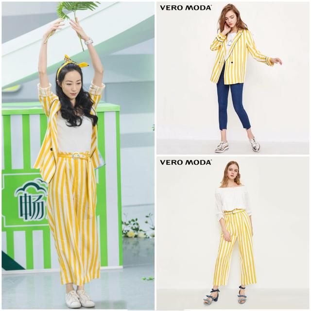 韩雪把vero moda穿出了高订范 网友:虽然能穿的起但估计抢不到了