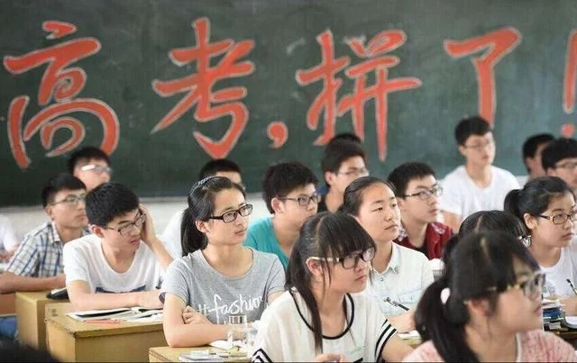 学得好更要考得好,高三冲刺的几个策略,现在还可以用 - 行者 - wangkeqin 的博客 学得好更要考得好,高三冲刺的几个策略,现在还可以用 - 行者 - wangkeqin 的博客