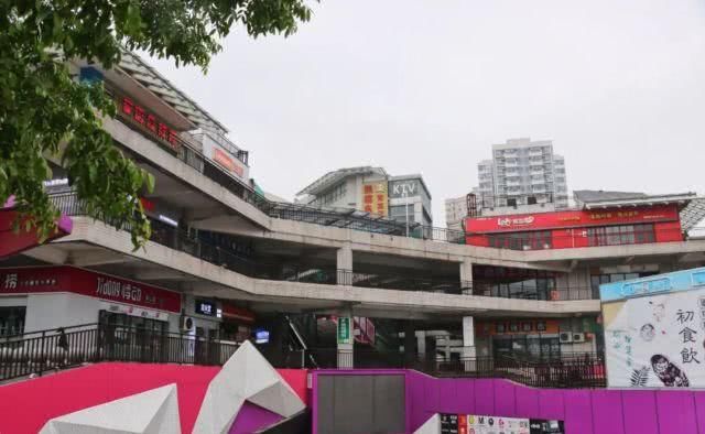 「快些开学吧」接头暗号:老北川!