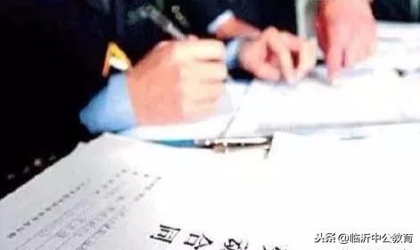 事业单位改革，原来和这么多人息息相关！