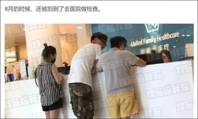 何洁炮轰前夫，指责其X欲太强！闹出轨成真笑话？