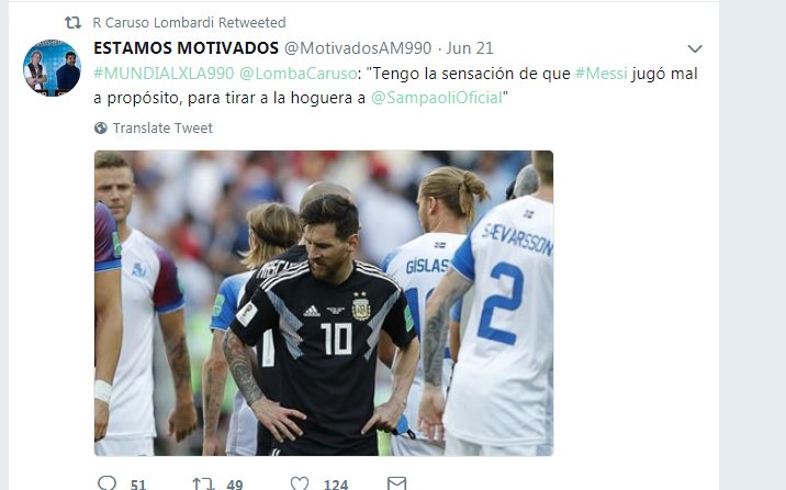 强行制造内讧?阿根廷媒体人爆料帕文与小马哥打架,后遭打脸