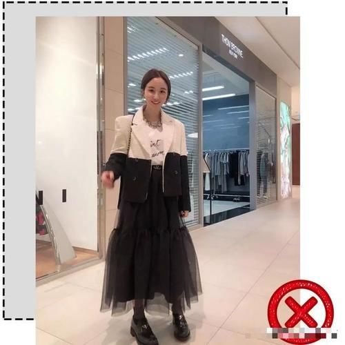  「穿法」女生巨丑的穿法！显矮显胖！太土味