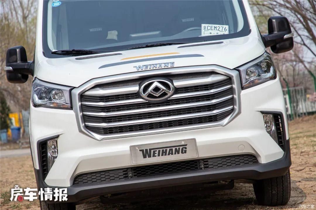  『汽车』开房车旅行担心没电？这款V90房车能用汽车充电桩，电器随便用