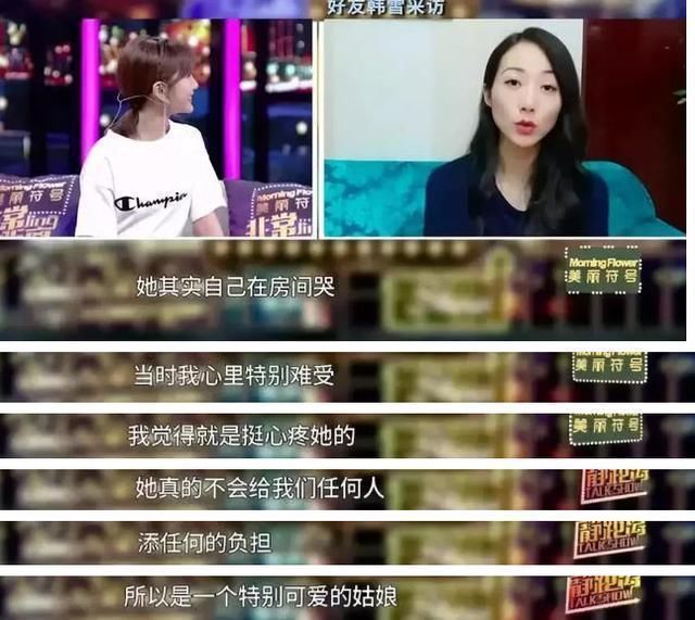 吸血鬼父亲疑似扬言要搞垮她，毛晓彤的反应真的很帅气！