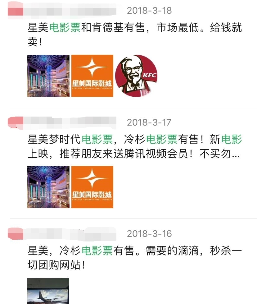 怎么在网上找工作
