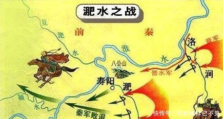 『影响』“洛涧之战”的过程是怎样的?对“淝水之战”有影响?