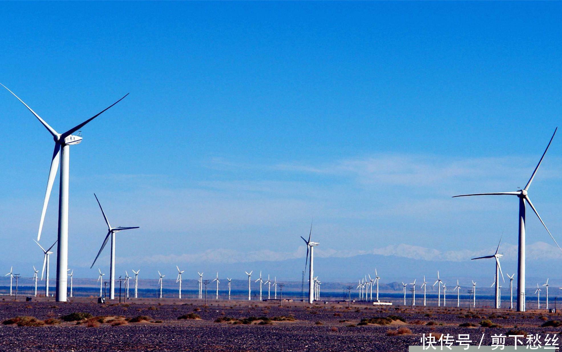  排放量|中国第一个千万级风电基地，总投资1200亿，如今遭到闲置
