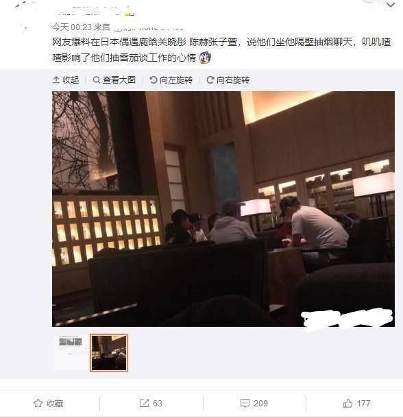 “你们怎么还不分手”，关晓彤霸气回应，鹿晗的回应真的很男人！