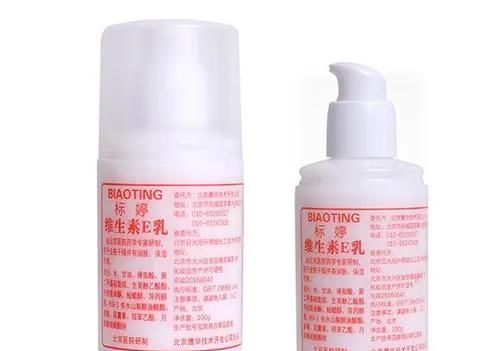  皮肤■暴露年龄的时候到了!这几款国货护肤品你用过几个?!