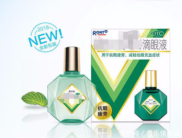 奚梦瑶真会玩，穿一袭高雅蓝裙真美，但耳朵却挂“滴眼液”？