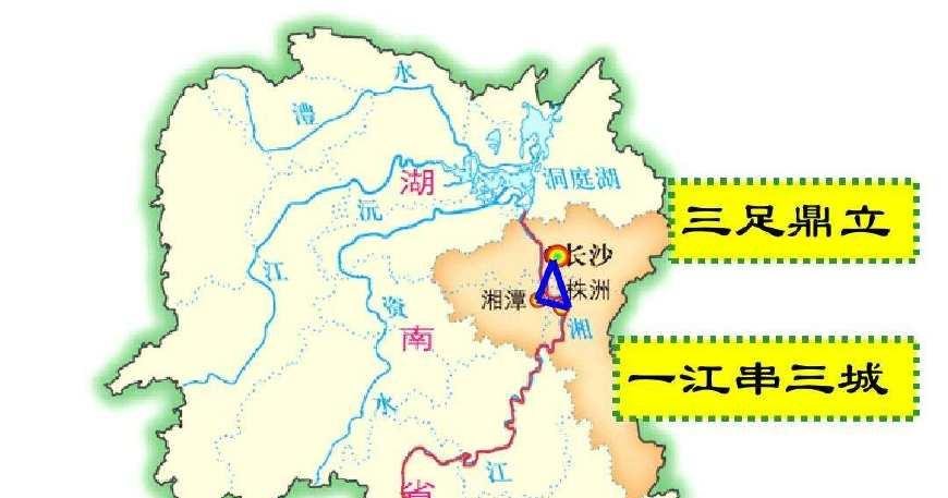 湖南最有可能合并的3个城市, 未来发展不可限量!