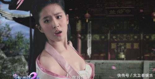 剧组怒斥刘亦菲耍大牌，举出六点原因，但工作人员的照片却很诚实