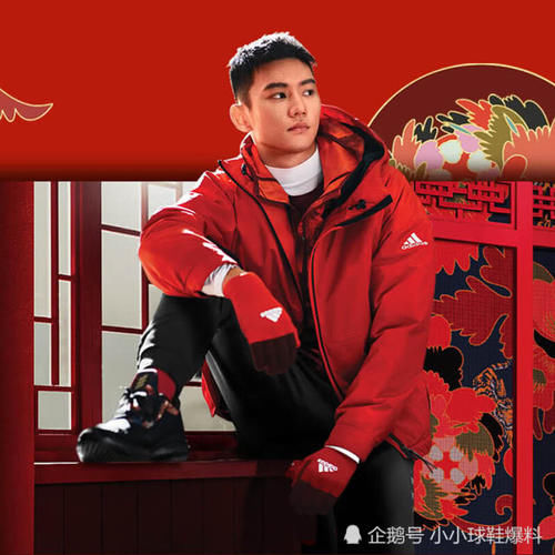  「轻量」Adidas 阿尔法3代 高回弹轻量跑鞋“黑红蓝中国年”开箱