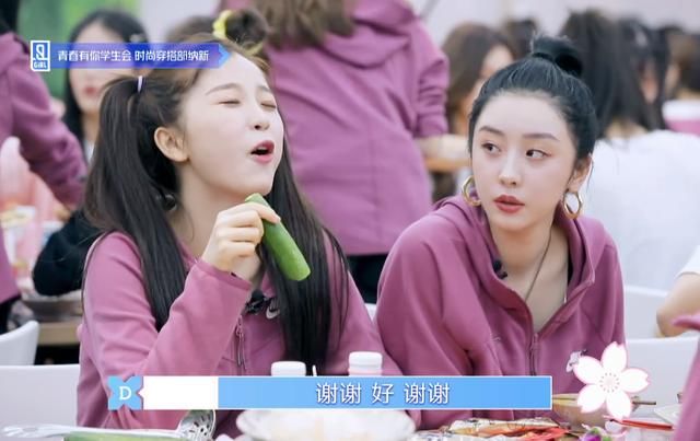  「雪儿」孔雪儿和刘雨昕缺乏礼貌？化妆师爆料陈年往事，虞书欣成正面教材