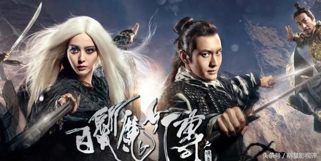 黄晓明称90%的烂片都是“当好人”才拍，网友：你说这话你信吗！