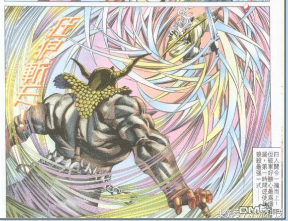 《风云》破军所会的十门武功,他自创了六门,不