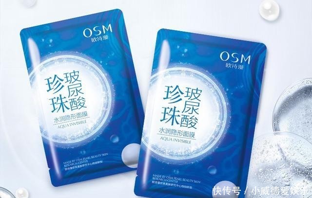  没话说■这7款人气国产面膜，效果好得没话说！你都用过哪几款呢？