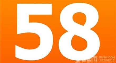 有人以王菊名义招聘?菊姐被曝要招经纪人 官方:消息不实