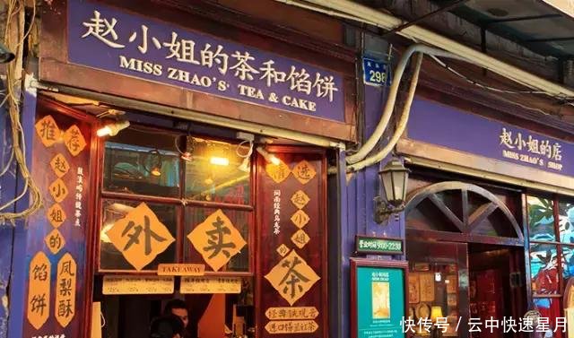 最适合女人旅游的地方,每年带我去一个,可好