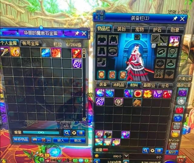  「玩家们」DNF：红十三大佬毁号强烈抗议，众游戏玩家心灰意懒，破游戏再无涅盘重生