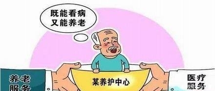 明年起，农民不用补交养老金，每月也能拿近千元养老补贴了！