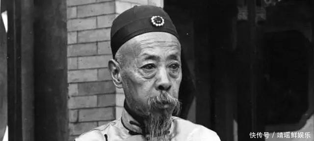 #奕劻和李鸿#晚清首富庆亲王, 为何在西方知名度仅次于李鸿章、慈禧