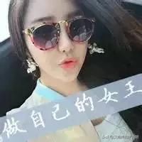 「防黑」天气渐暖,好多MM们眼部是否做好防晒,1次教你"防黑美白"之道。