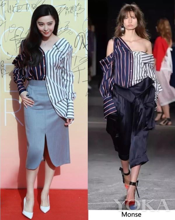 宋茜、谢娜、欧阳娜娜都大爱的衬衫｜也解锁新的穿搭方式了