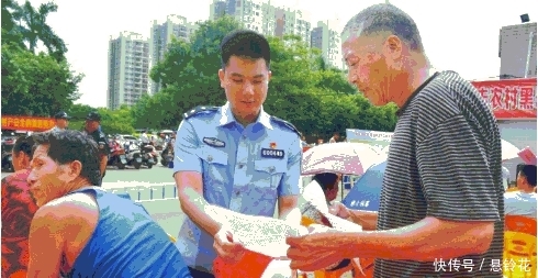 农民工注意: 国家动真格了, 今年起农村2种人将被“严打”!