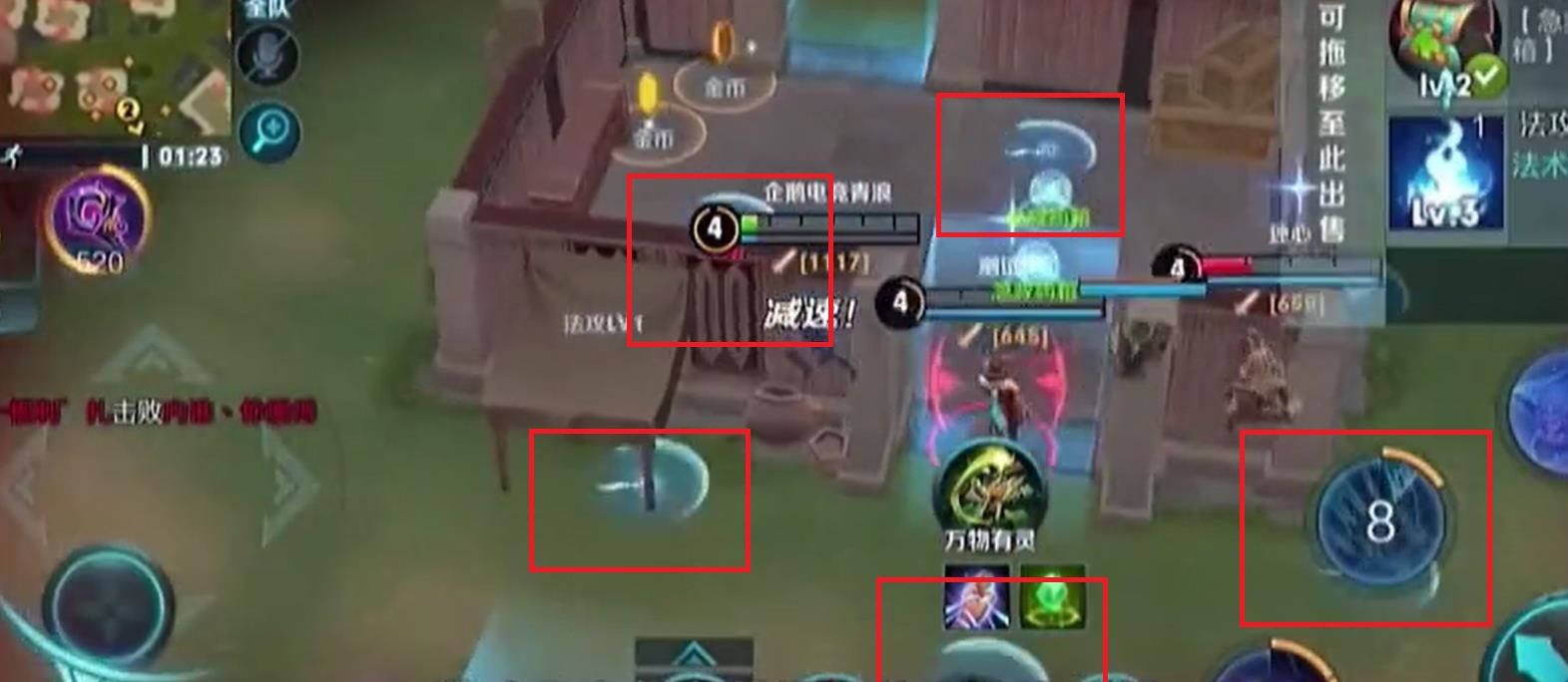 露娜确定要重做!会在S12赛季上线!小浪浪指出