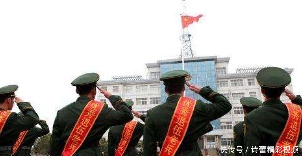 善待退伍军人！符合这4个条件的其中1个，就能享受国家给予的津贴