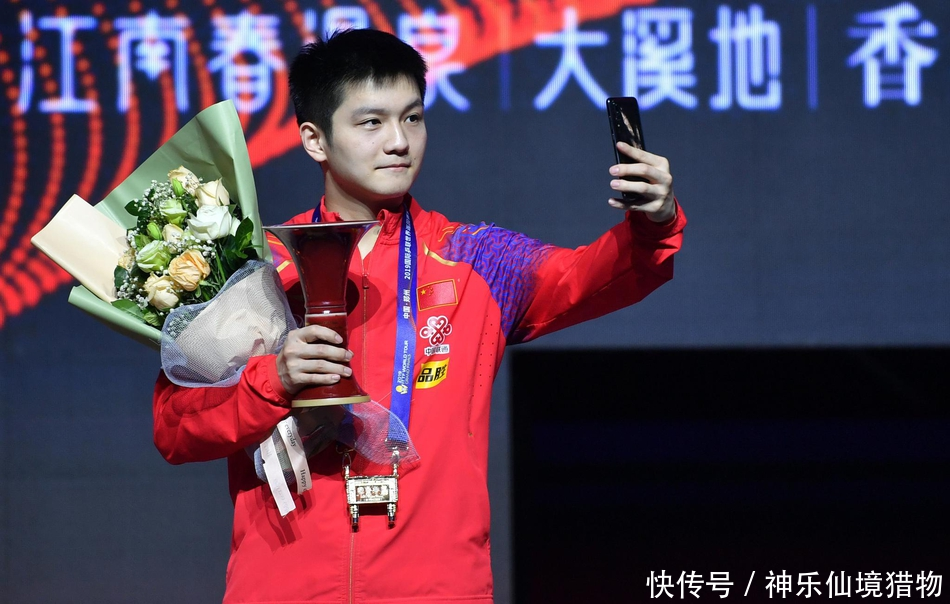 马龙对樊振东时间总决赛