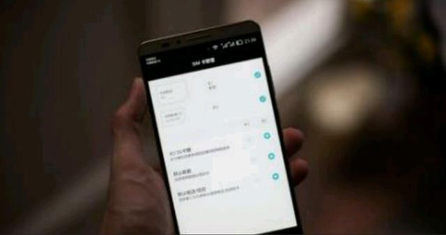 华为手机耗电太快还发热如何解决?_【快资讯