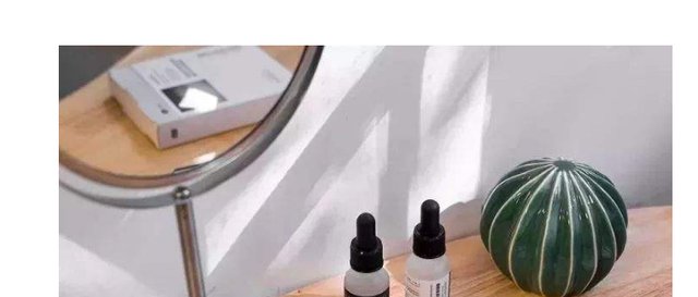  【好评】烟酰胺原液，很多网友好评，温和补水不油腻，用完肌肤白3个度