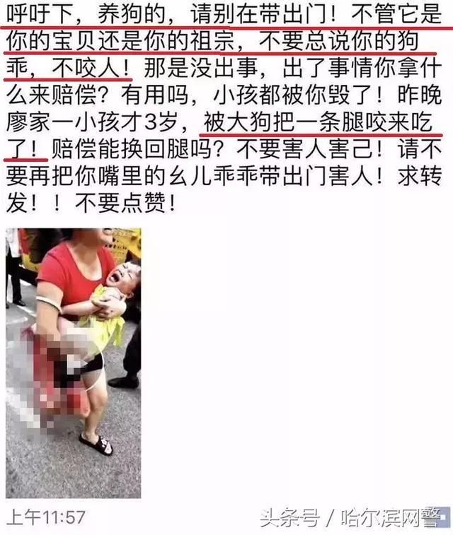 本周谣言盘点：手机扫码引起爆炸？香皂一闻就晕？