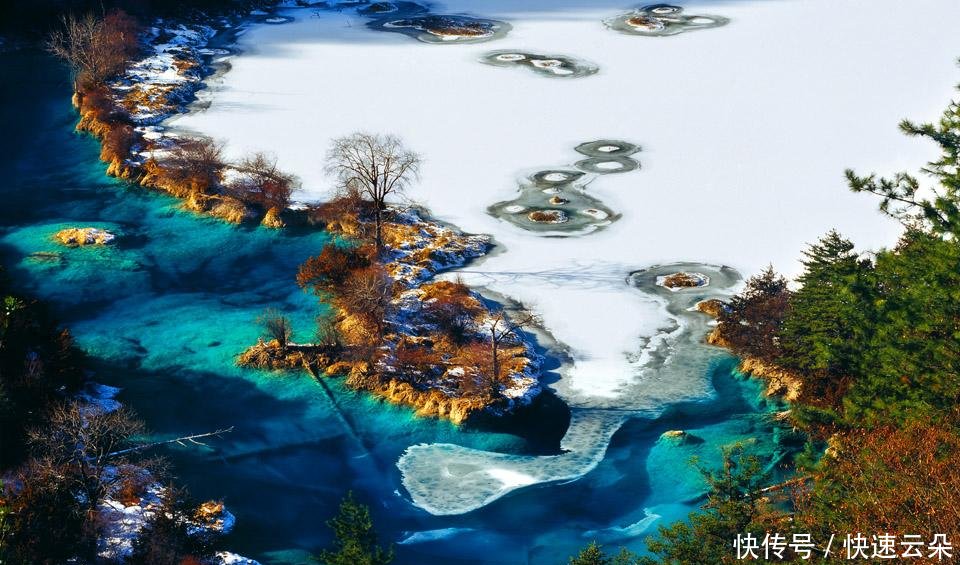 九寨沟为何定在9月27日试运营不仅仅是因为国庆！