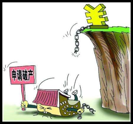 有认识他的吗?昔日中国首富,败光近200亿身家!