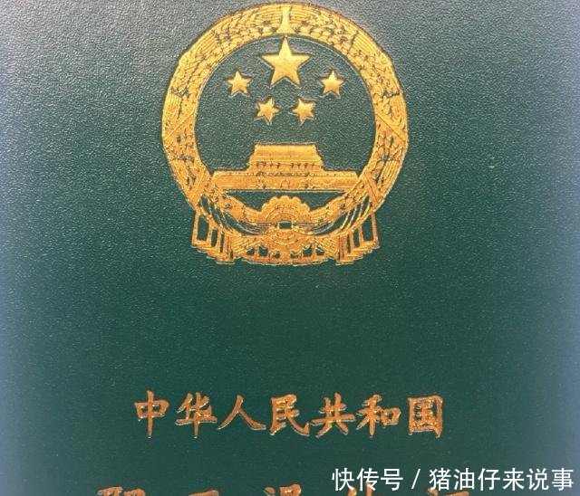 从事可以提前退休的工种，但个人档案中无记录，怎么办