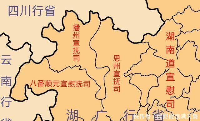  #西南地区#省会贵州是怎么成为省名的