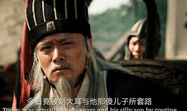  【哑口无言】刘备死前，用妙计从诸葛亮手中夺回兵权，令诸葛亮哑口无言