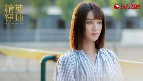 蓝盈莹主演的剧