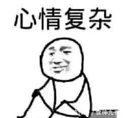 「粉底」这5个新手化妆误区,90%的人都犯过!难怪你的妆容越画越丑!
