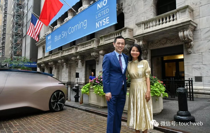 蔚来汽车美国IPO：募集10亿美元 李斌构建出行帝国