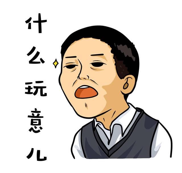  「我家」幽默笑话：昨晚鼓起勇气约女神看电影 可她竟然想要去我家