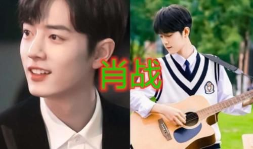 「国民」蔡徐坤穿校服,王一博穿校服,肖战穿校服,看到宋威龙:国民校草